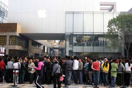 iphone 4 launch - Beijing Store